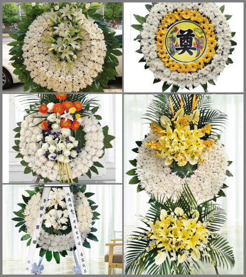 山东青岛平度市云山镇东于家村花圈速递